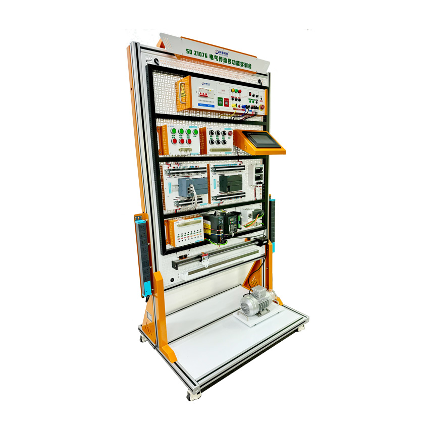 SD Z107G 电气传动多功能实训台
